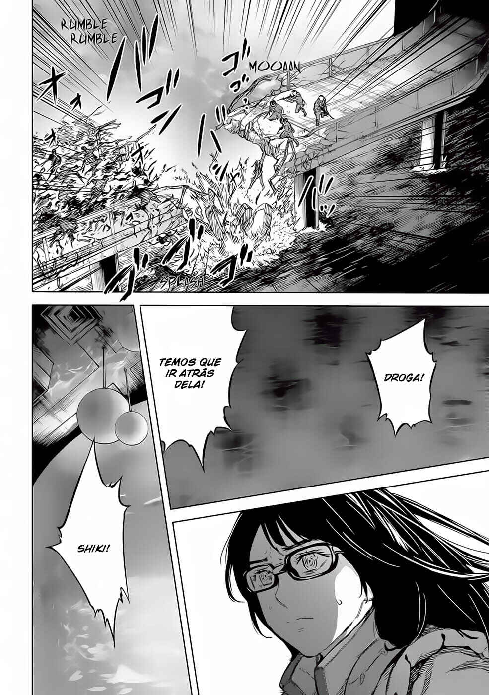 Okitenemuru Chapter 51 - Page 15