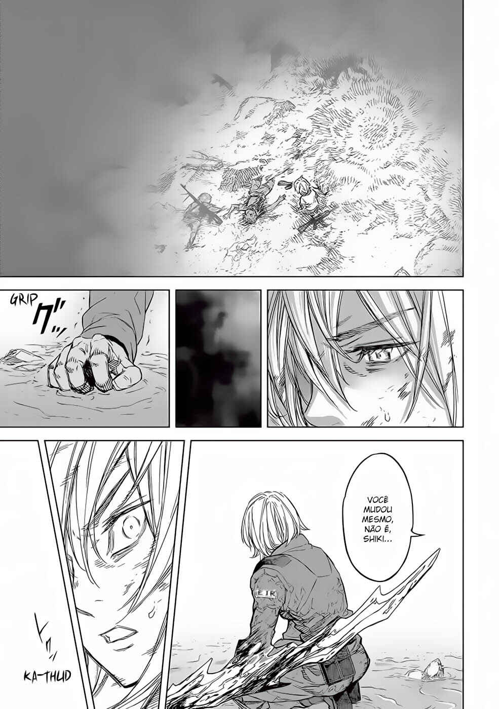 Okitenemuru Chapter 51 - Page 18