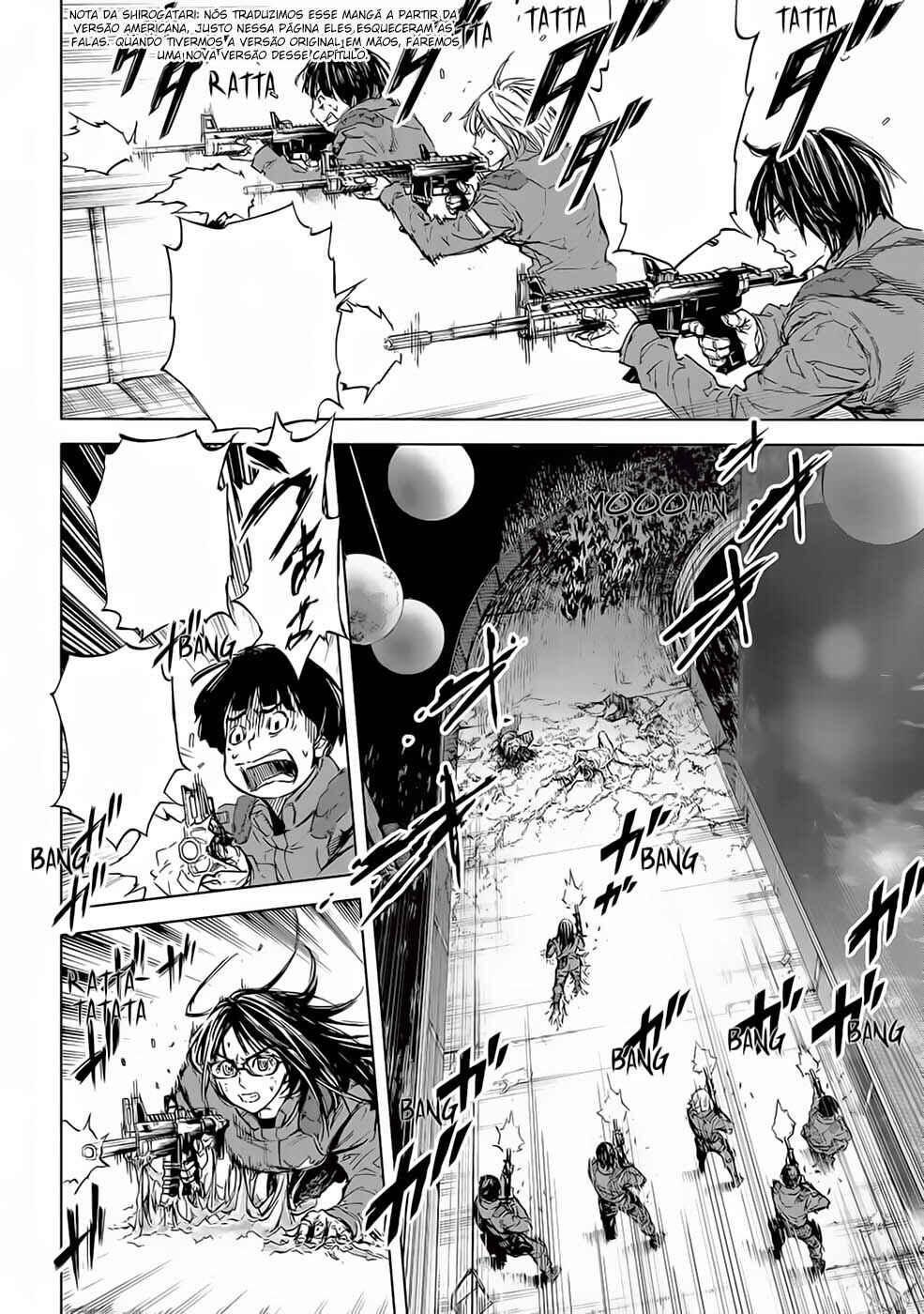 Okitenemuru Chapter 51 - Page 7