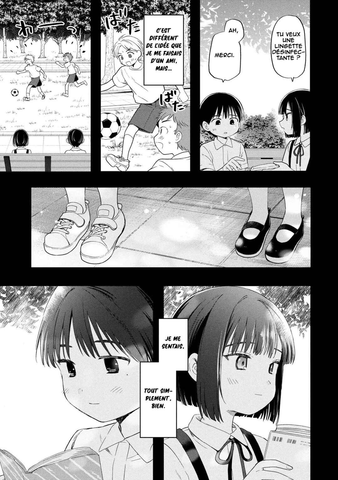 Ochinai Yogore wo Boku wa Nanto Yobeba Yokatta noka Chapter 14 - Page 12