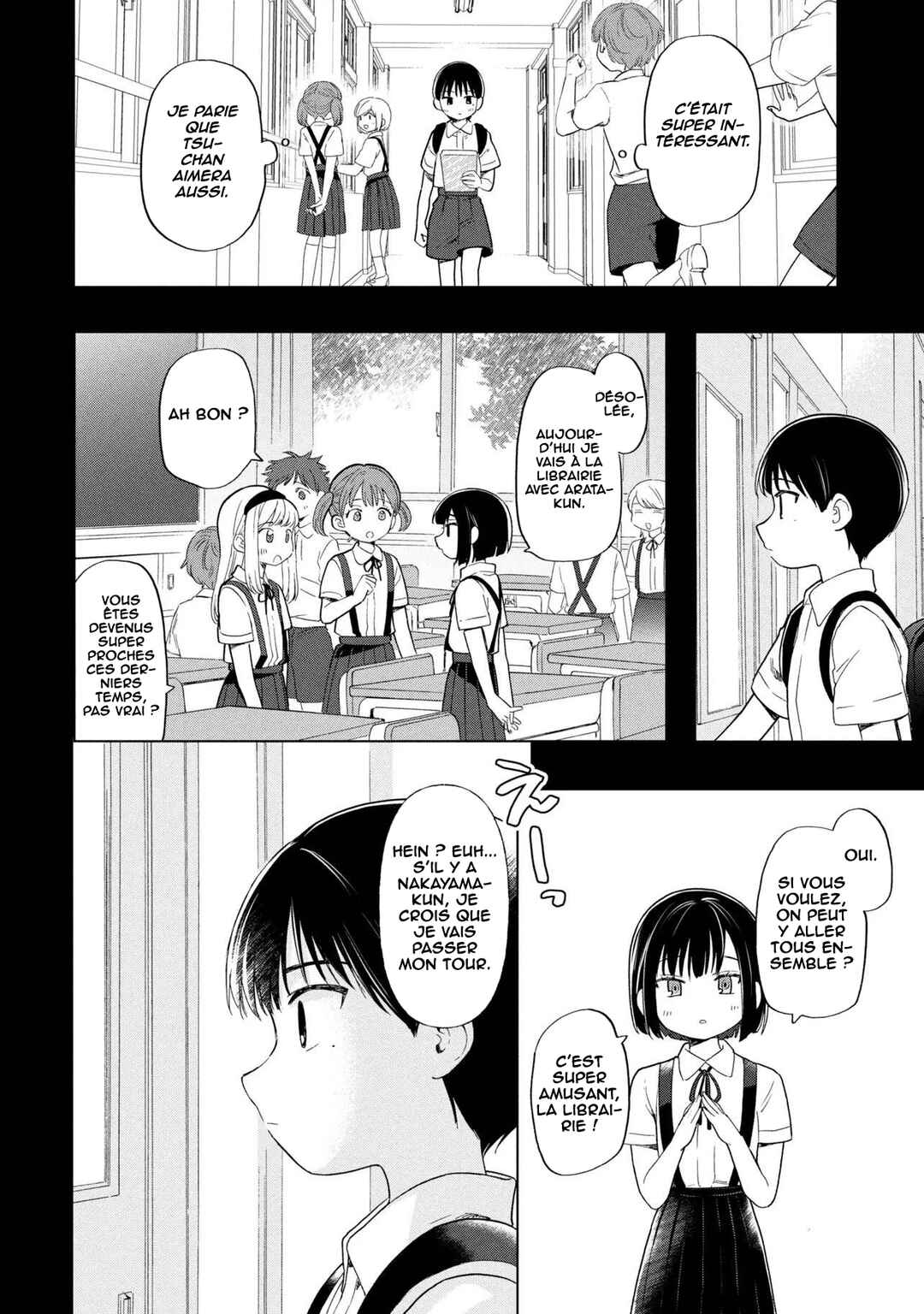 Ochinai Yogore wo Boku wa Nanto Yobeba Yokatta noka Chapter 14 - Page 13