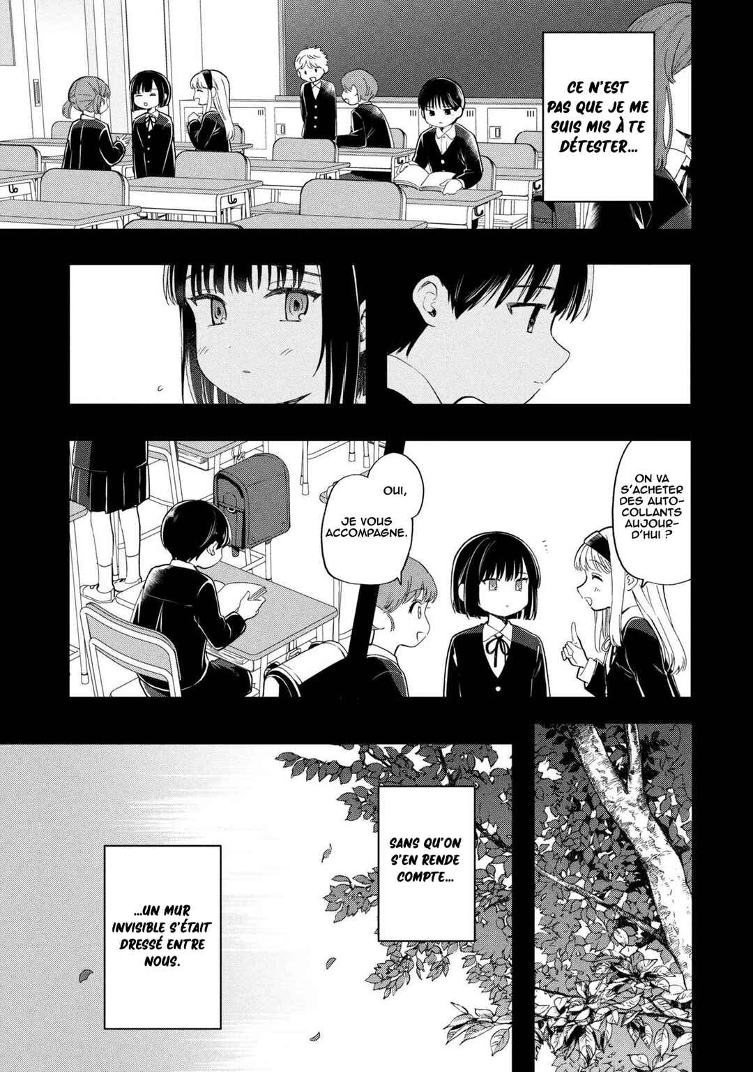 Ochinai Yogore wo Boku wa Nanto Yobeba Yokatta noka Chapter 14 - Page 18