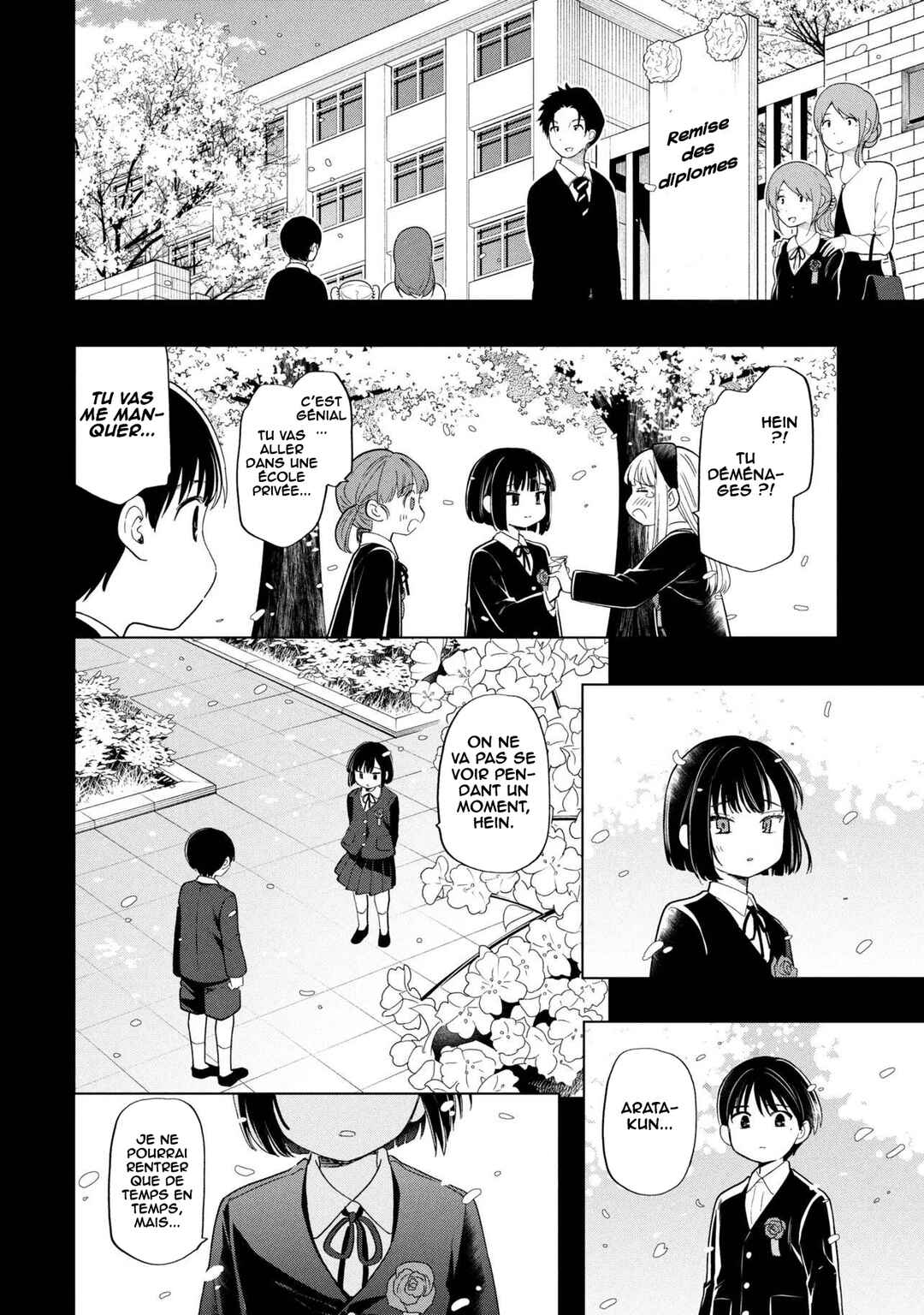 Ochinai Yogore wo Boku wa Nanto Yobeba Yokatta noka Chapter 14 - Page 19