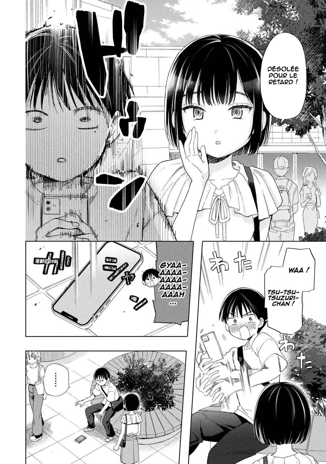 Ochinai Yogore wo Boku wa Nanto Yobeba Yokatta noka Chapter 14 - Page 23
