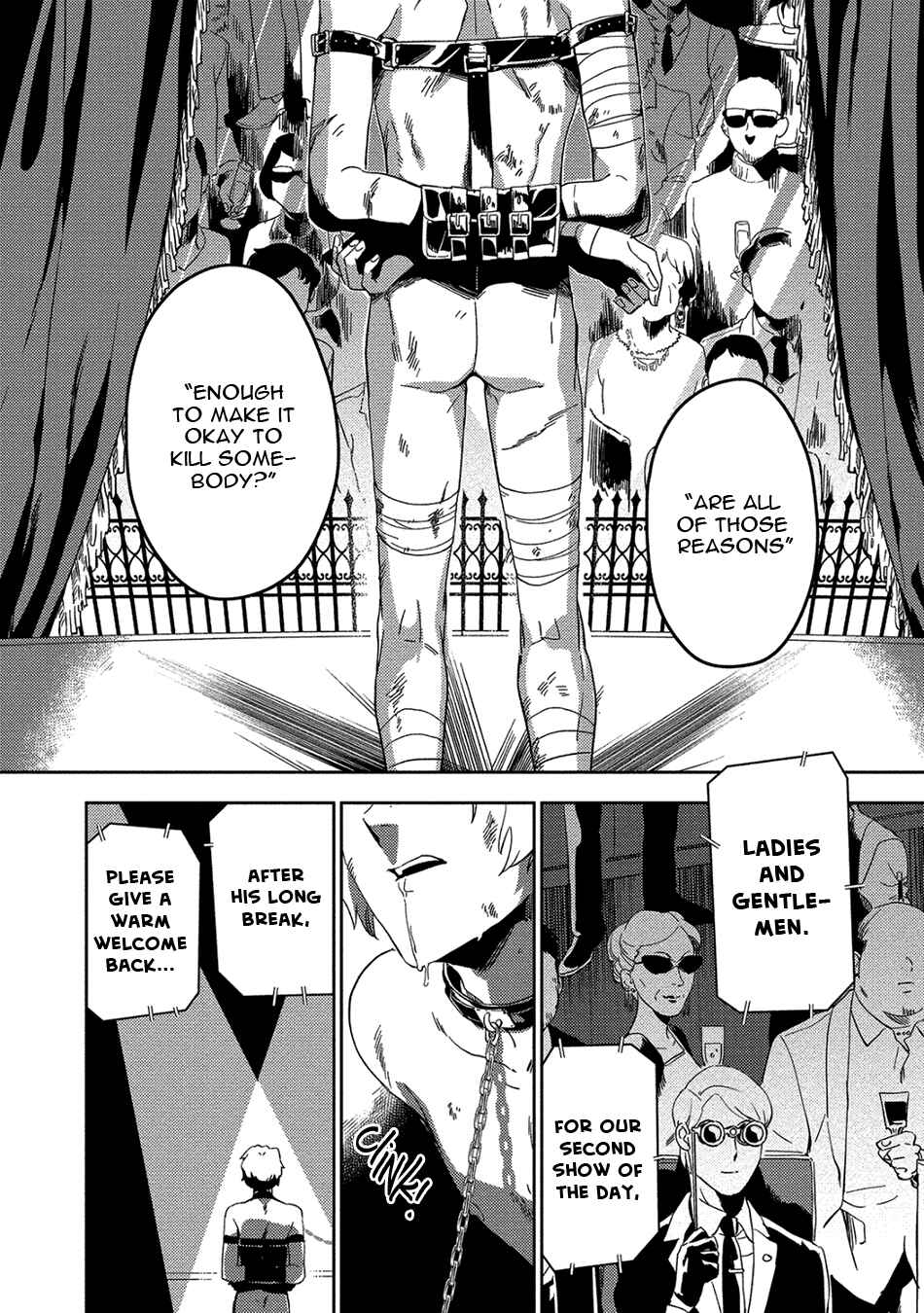 Akuheki Chapter 10 - Page 16