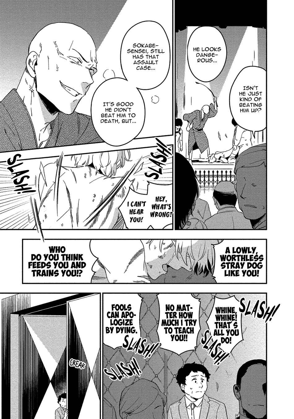 Akuheki Chapter 10 - Page 21