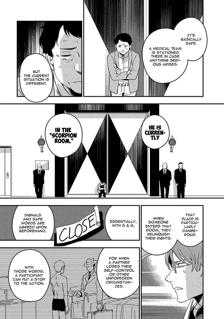 Akuheki Chapter 10 - Page 23