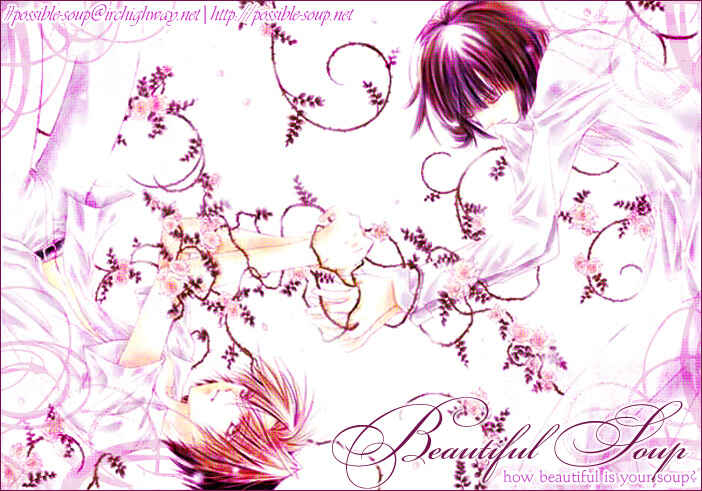 Junjou Romantica Chapter 4.5 - Page 14