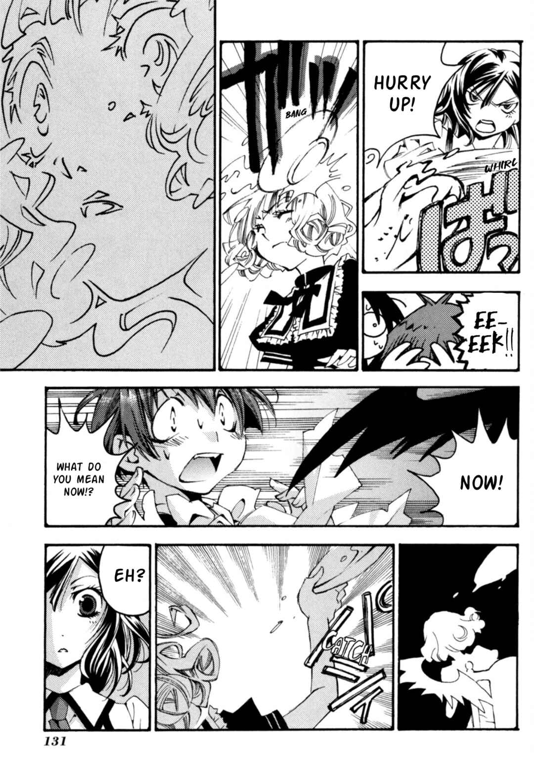Matantei Loki Ragnarok ~Shin Sekai no Kamigami~ Chapter 28 - Page 12