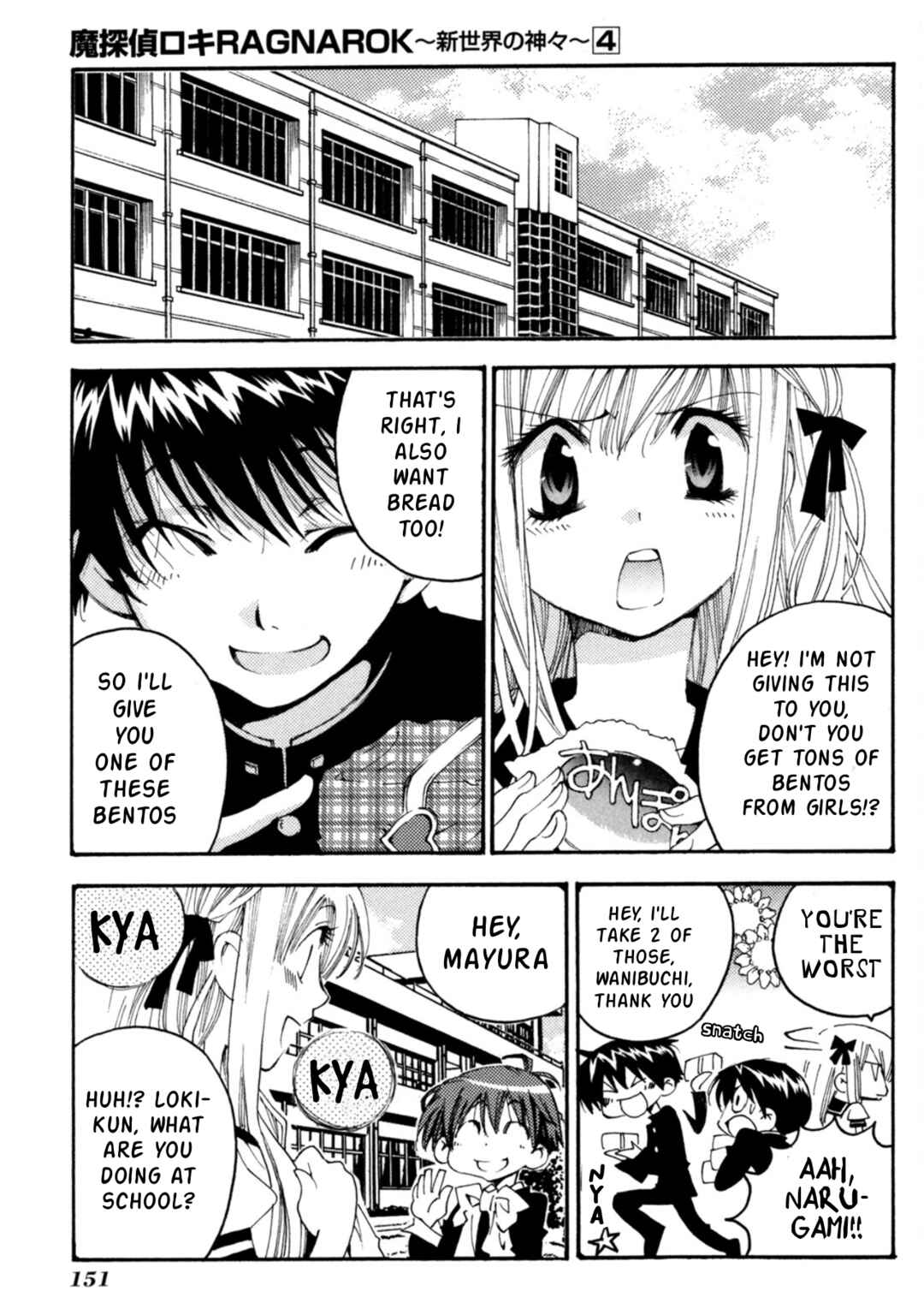 Matantei Loki Ragnarok ~Shin Sekai no Kamigami~ Chapter 28 - Page 32