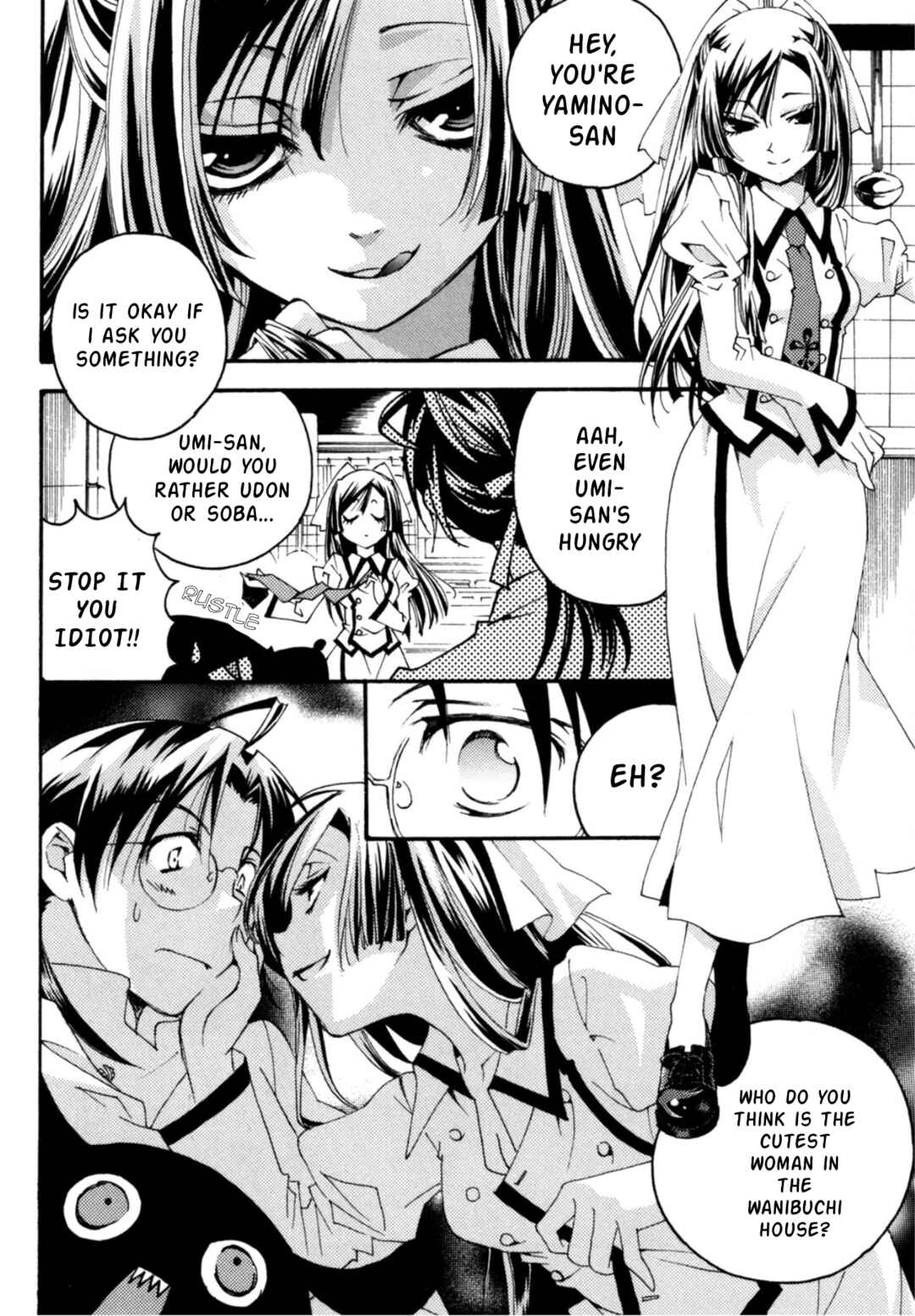Matantei Loki Ragnarok ~Shin Sekai no Kamigami~ Chapter 28 - Page 5