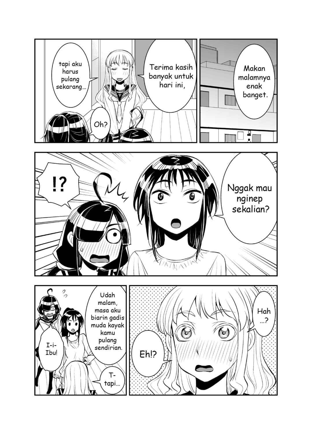 Tadokoro-san (Web Comic) Chapter 32 - Page 1