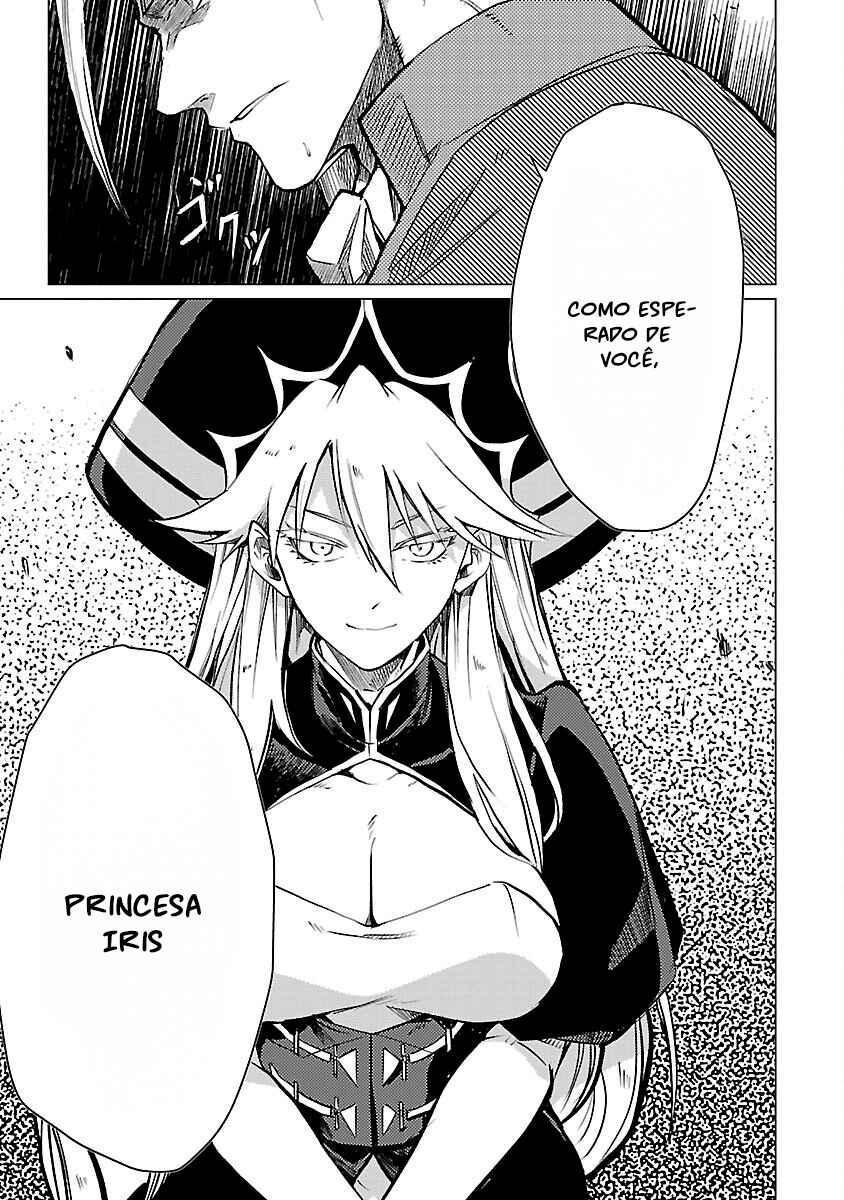 Class "Mushoku" no Eiyuutan: Koushaku-ke o Tsuihou Sareta ga, Jitsu wa Nagutta dake de Skill o Kakutoku Dekiru to Wakari, Tairiku Ichi no Eiyuu ni Noboritsumeru Chapter 19 - Page 13