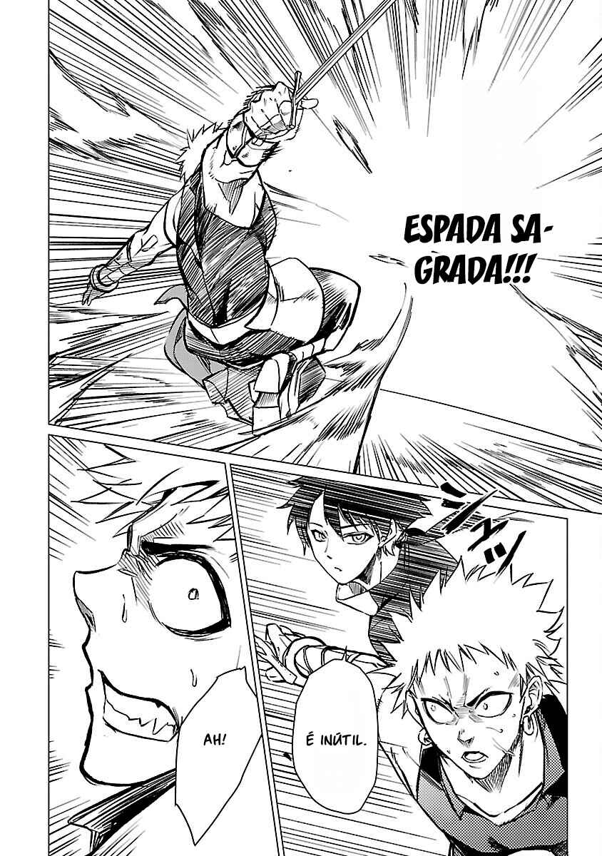 Class "Mushoku" no Eiyuutan: Koushaku-ke o Tsuihou Sareta ga, Jitsu wa Nagutta dake de Skill o Kakutoku Dekiru to Wakari, Tairiku Ichi no Eiyuu ni Noboritsumeru Chapter 19 - Page 16