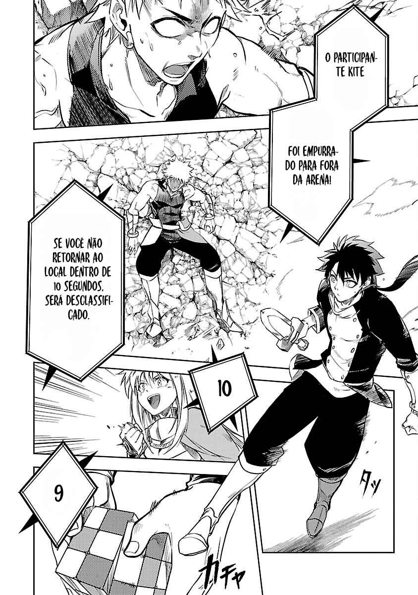 Class "Mushoku" no Eiyuutan: Koushaku-ke o Tsuihou Sareta ga, Jitsu wa Nagutta dake de Skill o Kakutoku Dekiru to Wakari, Tairiku Ichi no Eiyuu ni Noboritsumeru Chapter 19 - Page 18