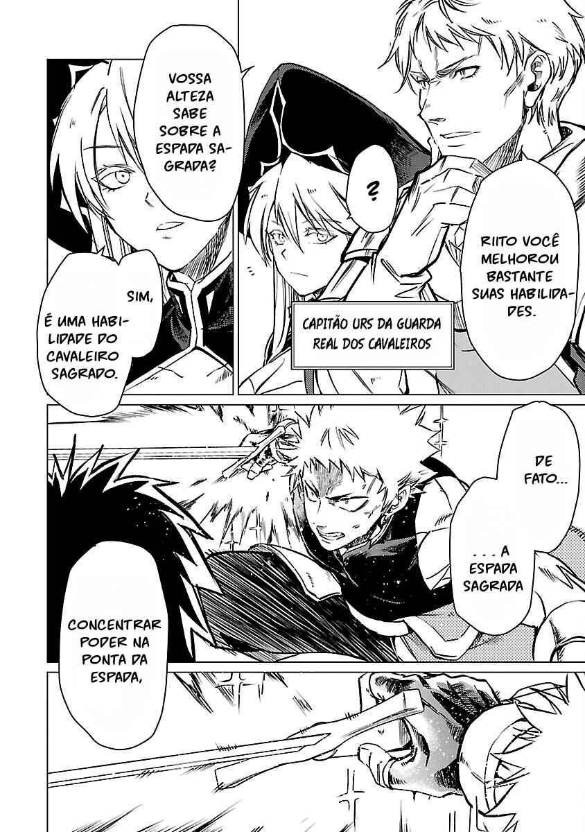 Class "Mushoku" no Eiyuutan: Koushaku-ke o Tsuihou Sareta ga, Jitsu wa Nagutta dake de Skill o Kakutoku Dekiru to Wakari, Tairiku Ichi no Eiyuu ni Noboritsumeru Chapter 19 - Page 2