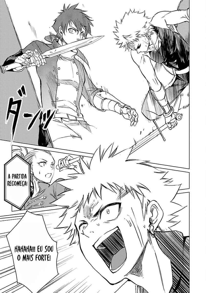 Class "Mushoku" no Eiyuutan: Koushaku-ke o Tsuihou Sareta ga, Jitsu wa Nagutta dake de Skill o Kakutoku Dekiru to Wakari, Tairiku Ichi no Eiyuu ni Noboritsumeru Chapter 19 - Page 21