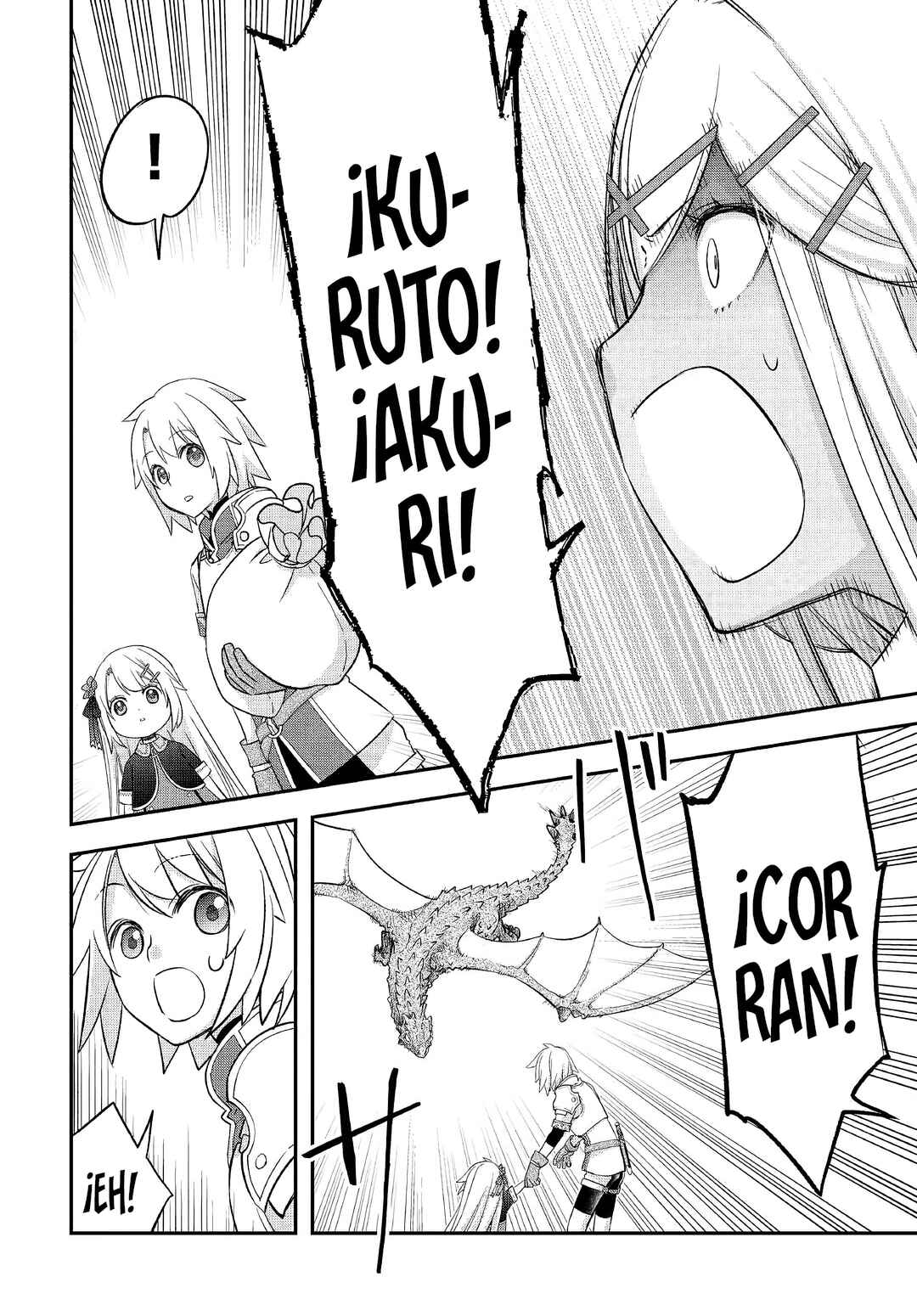Kanchigai no Atelier Meister - Eiyuu Party no Moto Zatsuyougakari ga, Jitsu wa Sentou Igai ga SSS Rank Datta to Iu Yoku Aru Hanashi Chapter 30 - Page 16