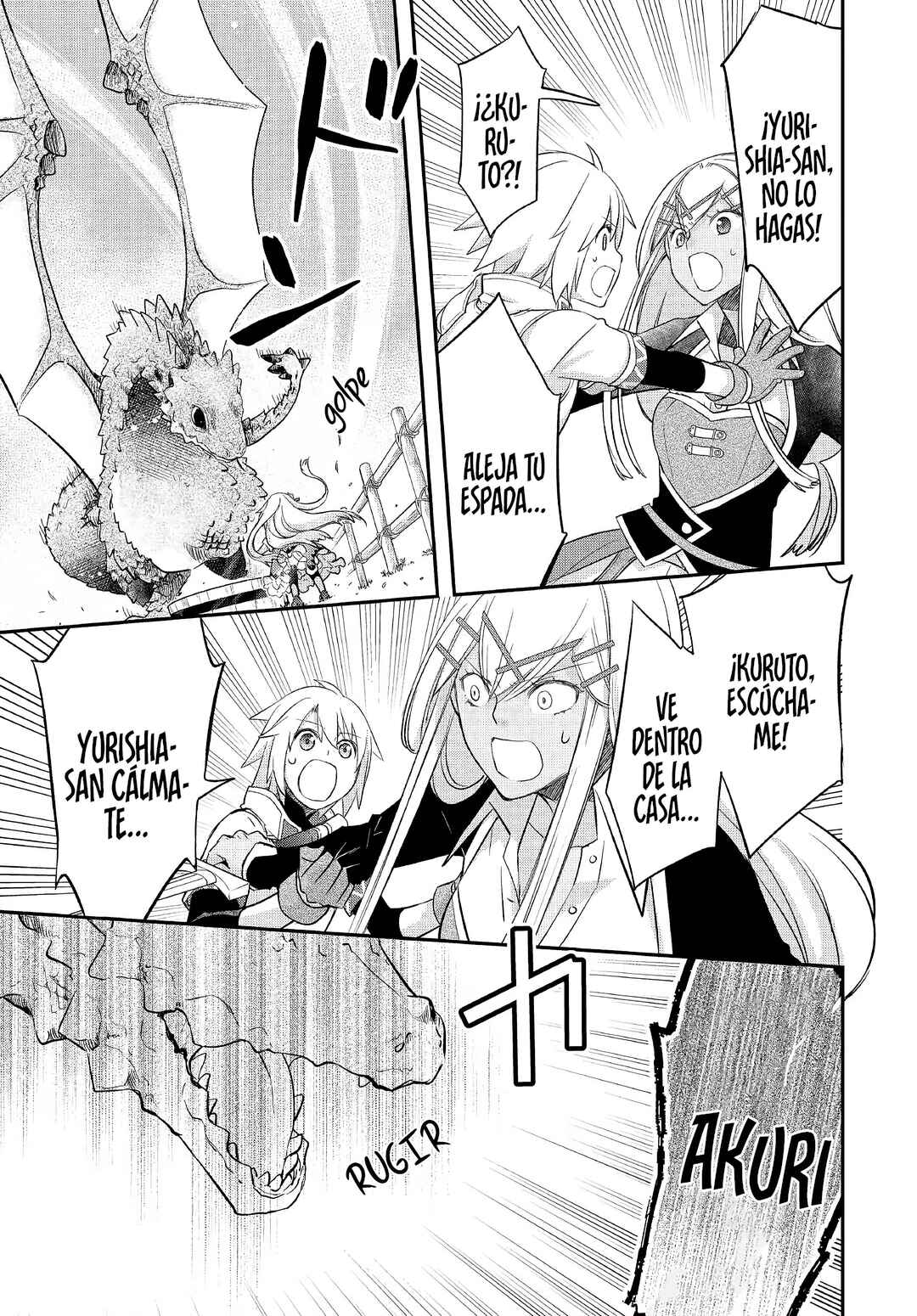 Kanchigai no Atelier Meister - Eiyuu Party no Moto Zatsuyougakari ga, Jitsu wa Sentou Igai ga SSS Rank Datta to Iu Yoku Aru Hanashi Chapter 30 - Page 17