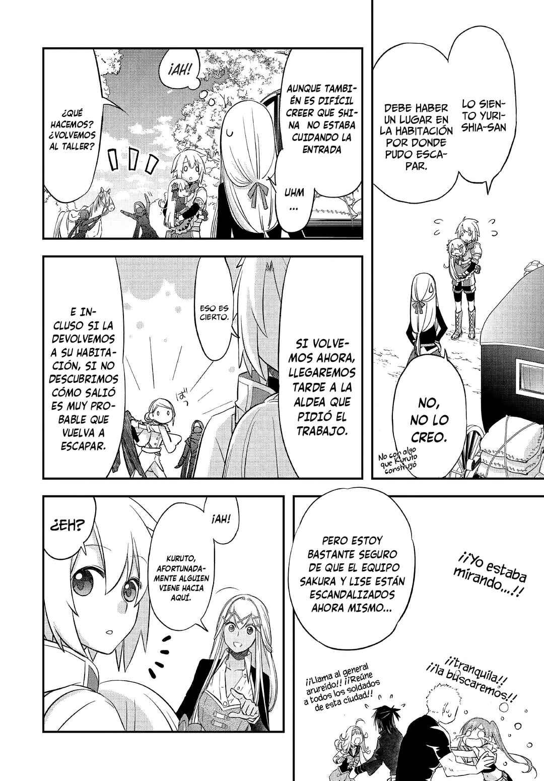Kanchigai no Atelier Meister - Eiyuu Party no Moto Zatsuyougakari ga, Jitsu wa Sentou Igai ga SSS Rank Datta to Iu Yoku Aru Hanashi Chapter 30 - Page 4