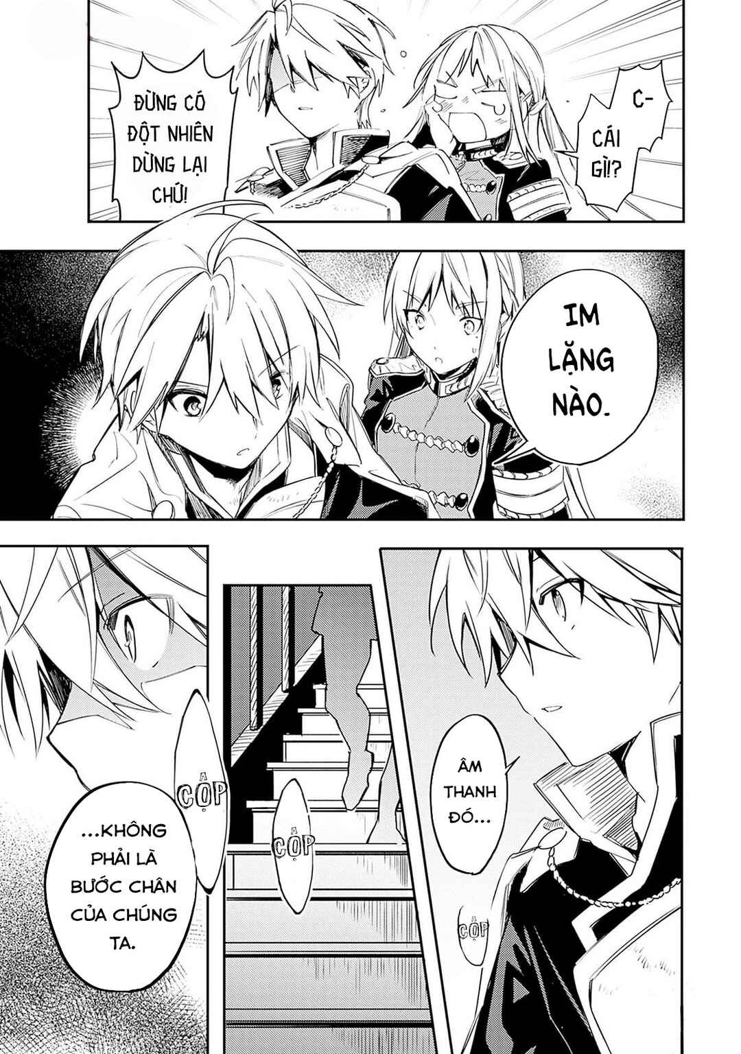 Mudameshi Kurai Nintei Sareta node Aiso o Tsukashi, Teikoku ni Utsute Shusse Suru Chapter 37 - Page 20