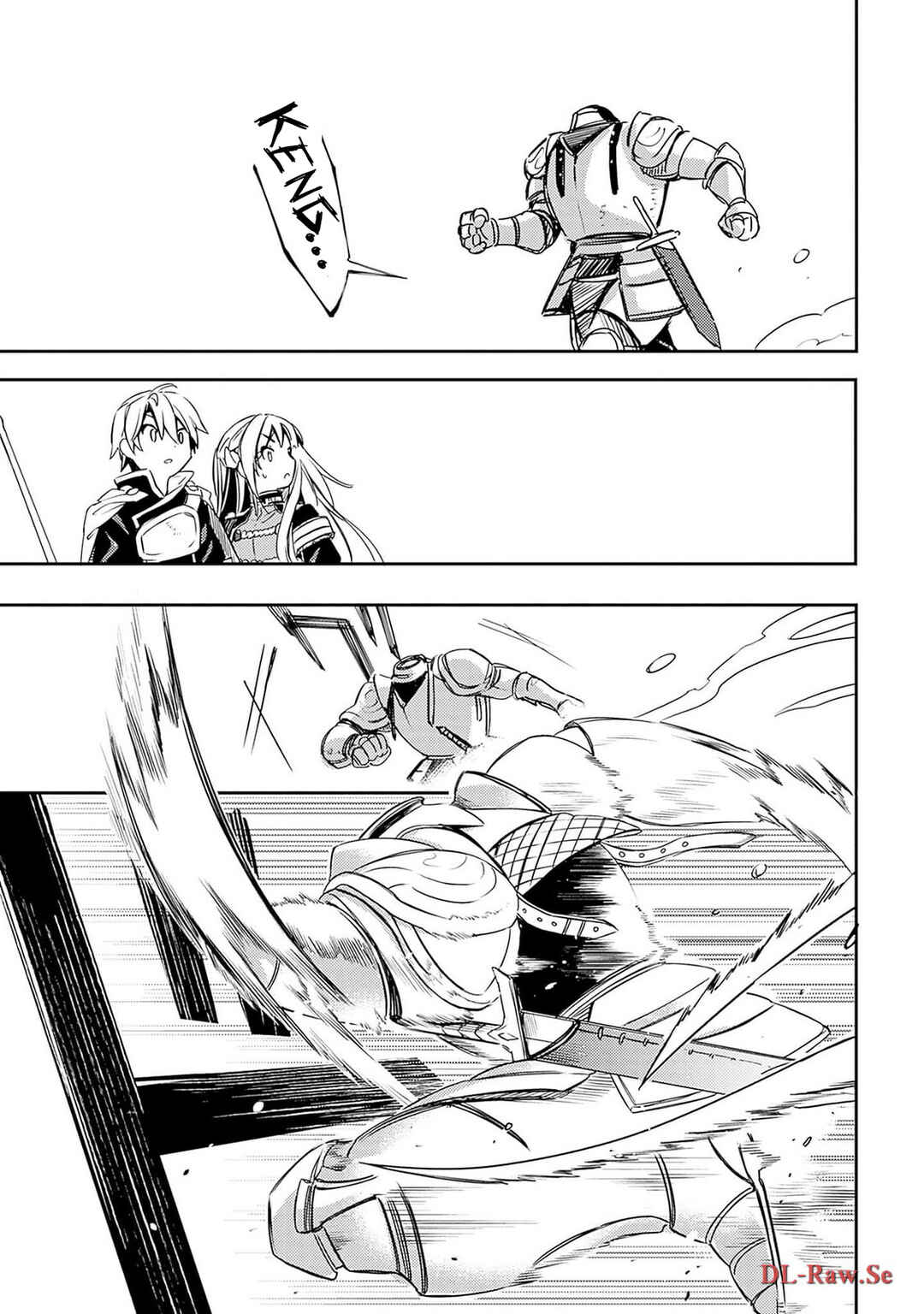 Mudameshi Kurai Nintei Sareta node Aiso o Tsukashi, Teikoku ni Utsute Shusse Suru Chapter 37 - Page 22