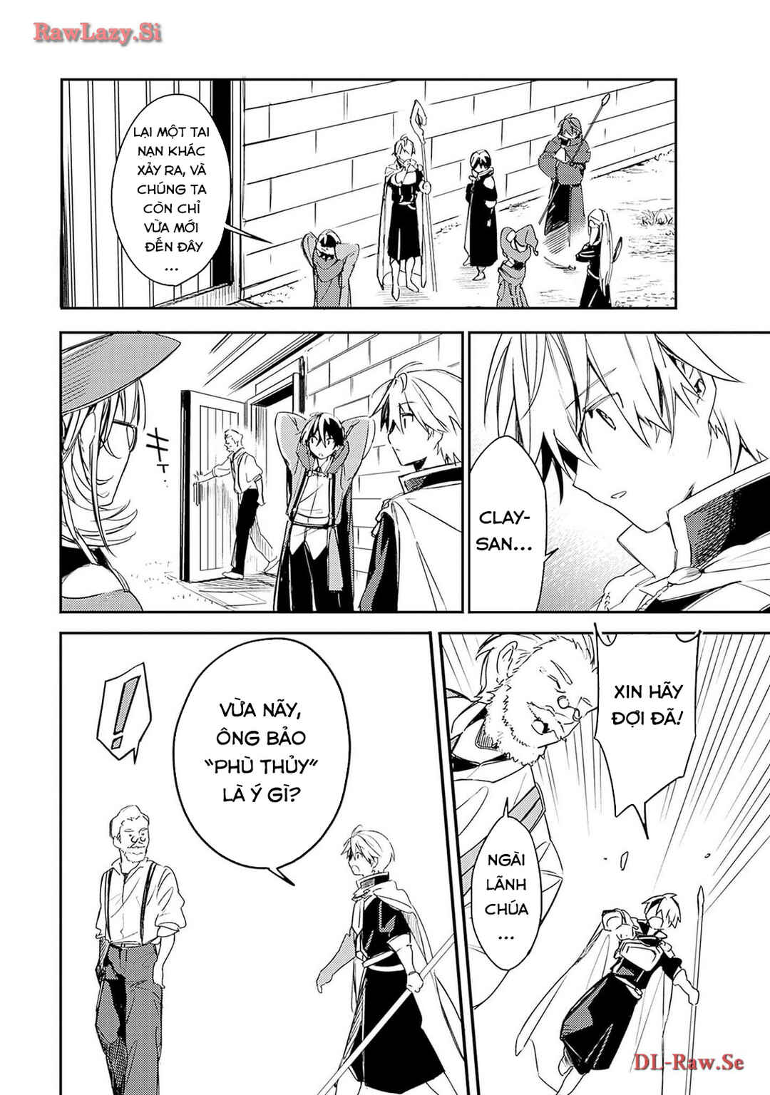 Mudameshi Kurai Nintei Sareta node Aiso o Tsukashi, Teikoku ni Utsute Shusse Suru Chapter 37 - Page 7