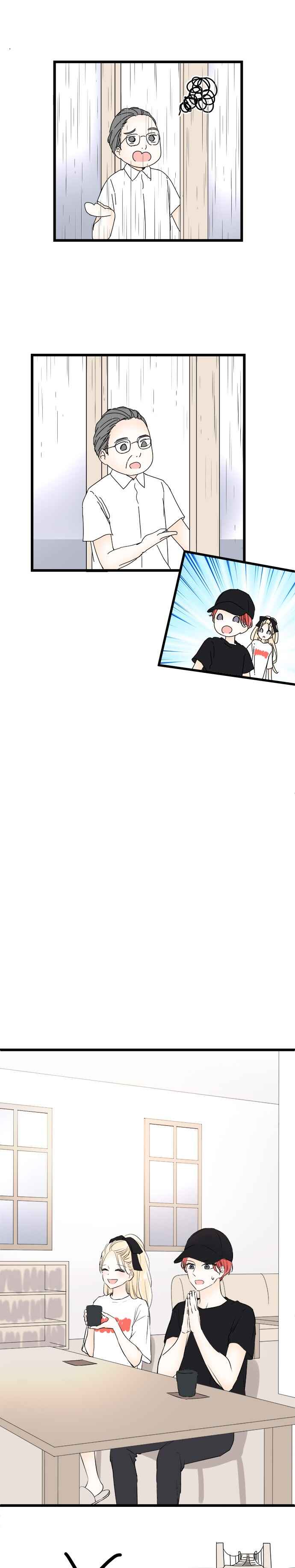 Kare wa Choco Latte Chapter 76 - Page 5