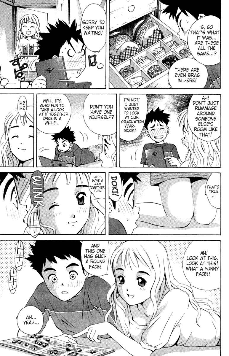 Pastel Chapter 13 - Page 17