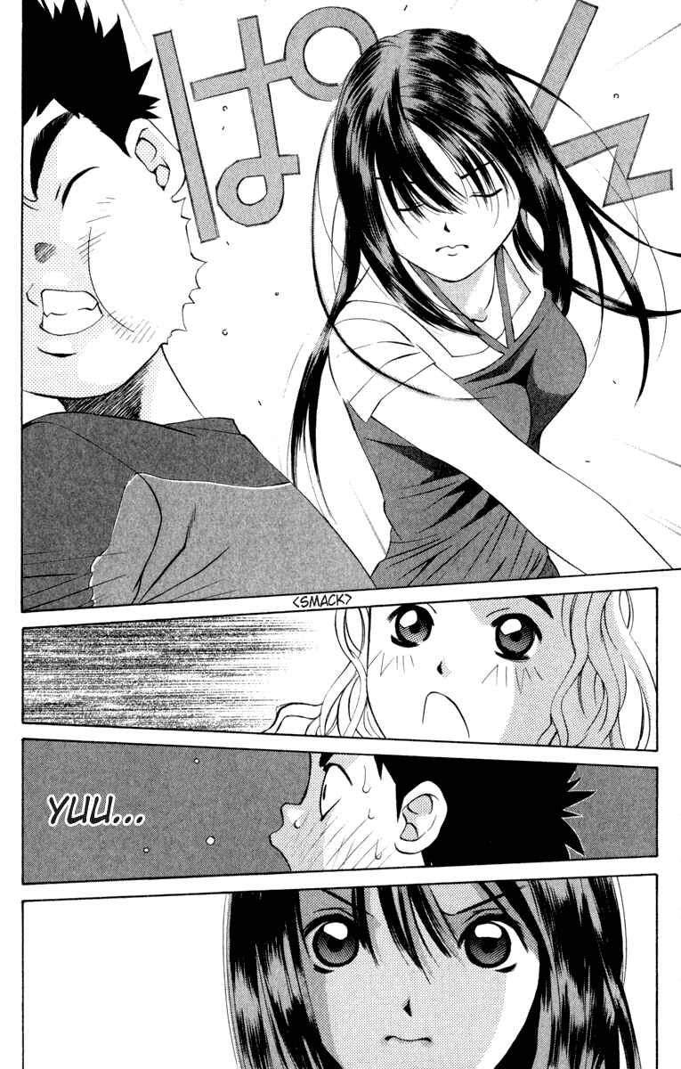Pastel Chapter 13 - Page 2
