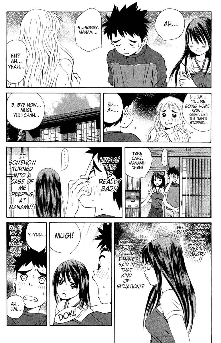 Pastel Chapter 13 - Page 5