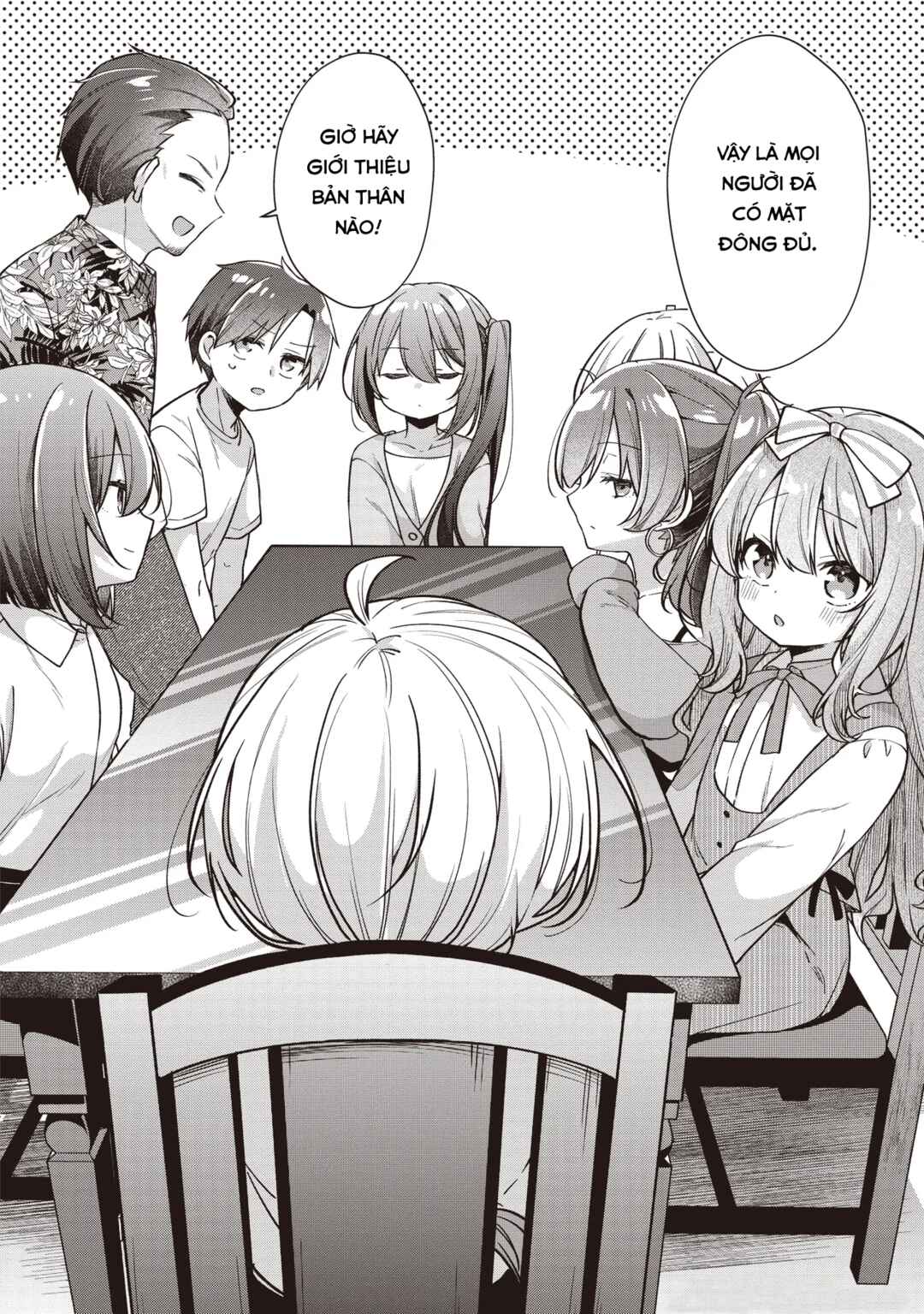 Gimai 5-nin Iru Chapter 2.1 - Page 3