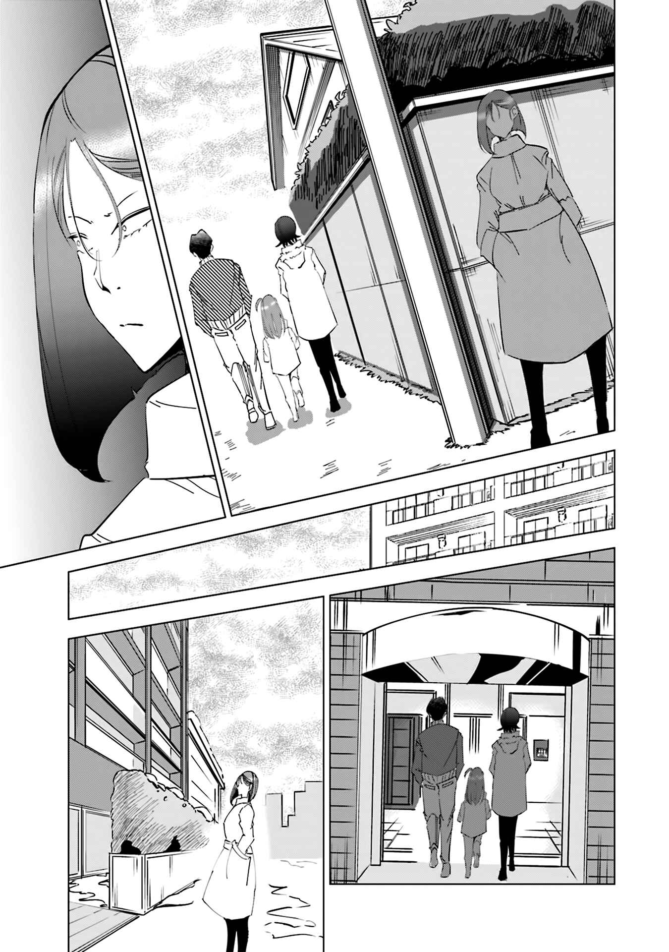 Tsuma, Shougakusei ni Naru. Chapter 40 - Page 16