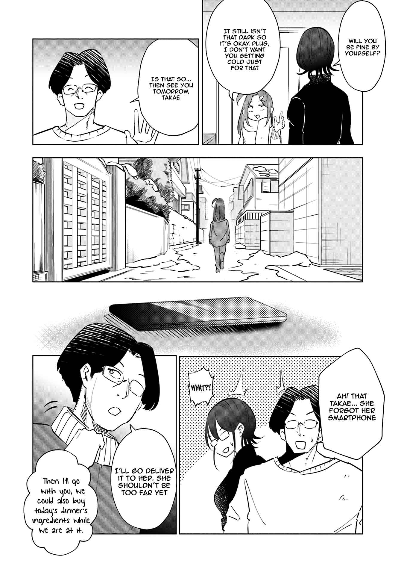 Tsuma, Shougakusei ni Naru. Chapter 40 - Page 19