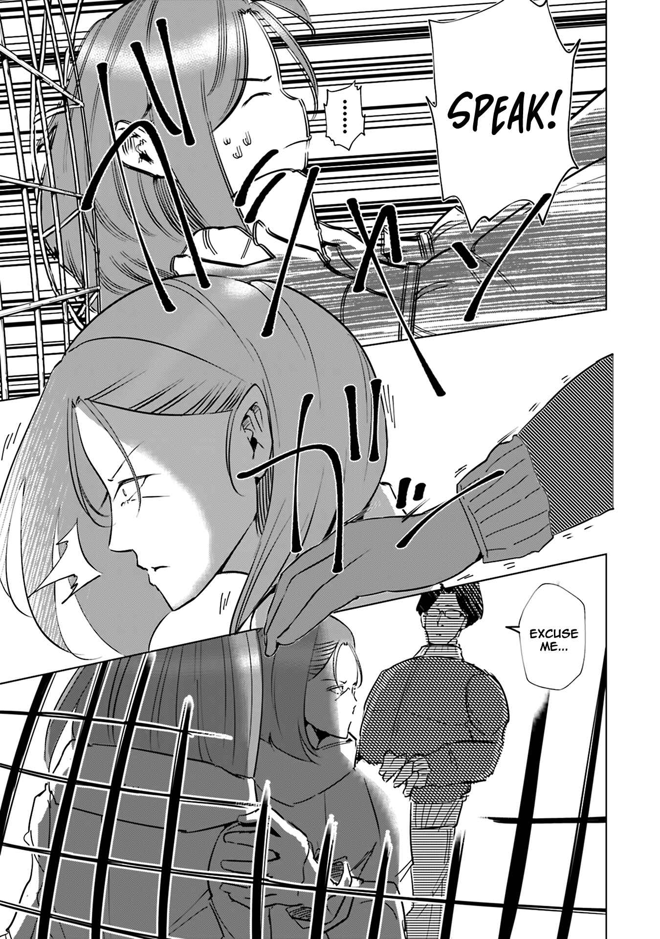 Tsuma, Shougakusei ni Naru. Chapter 40 - Page 24