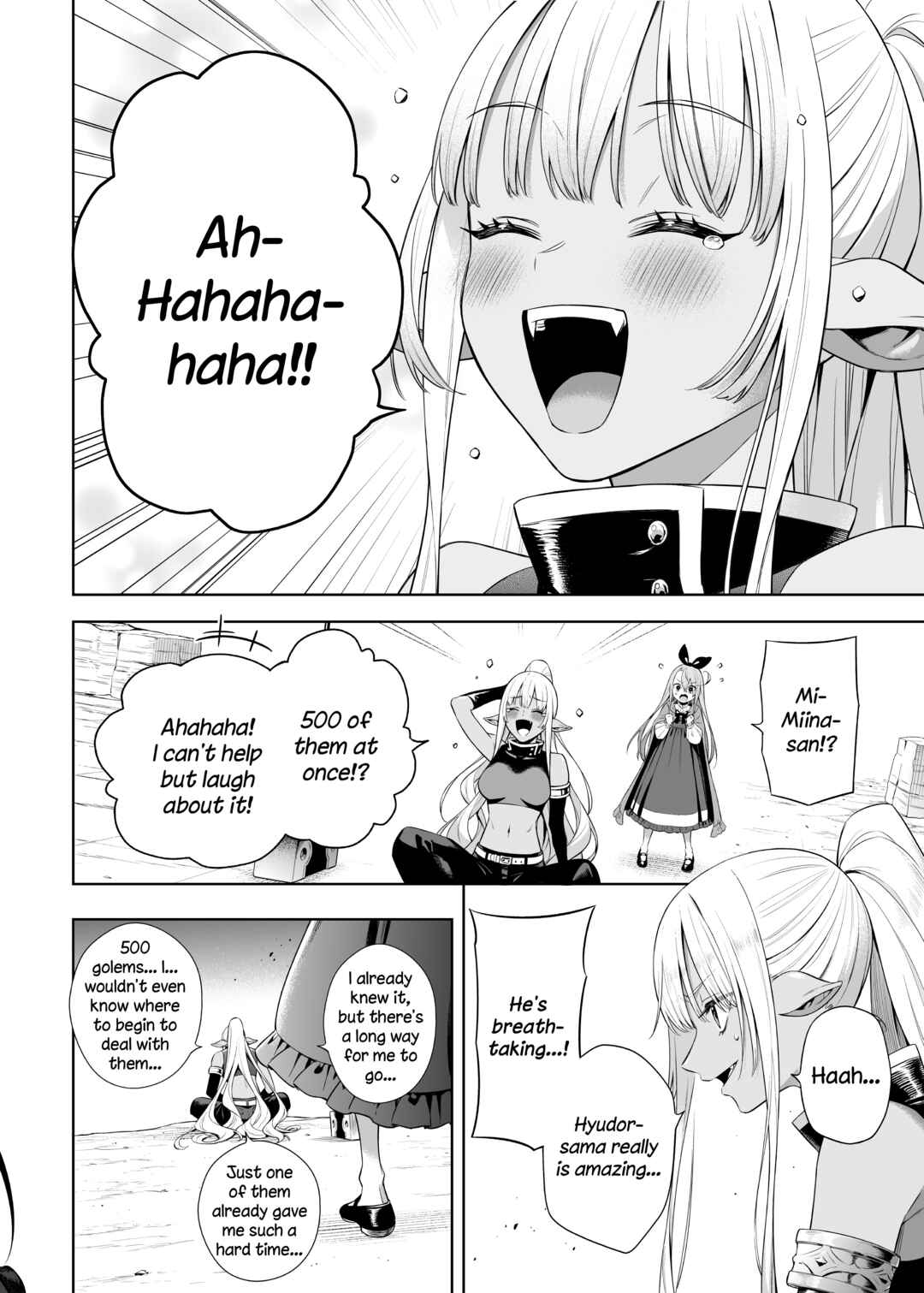 Negative Yuusha to Maou-gun Kanbu Chapter 39 - Page 10