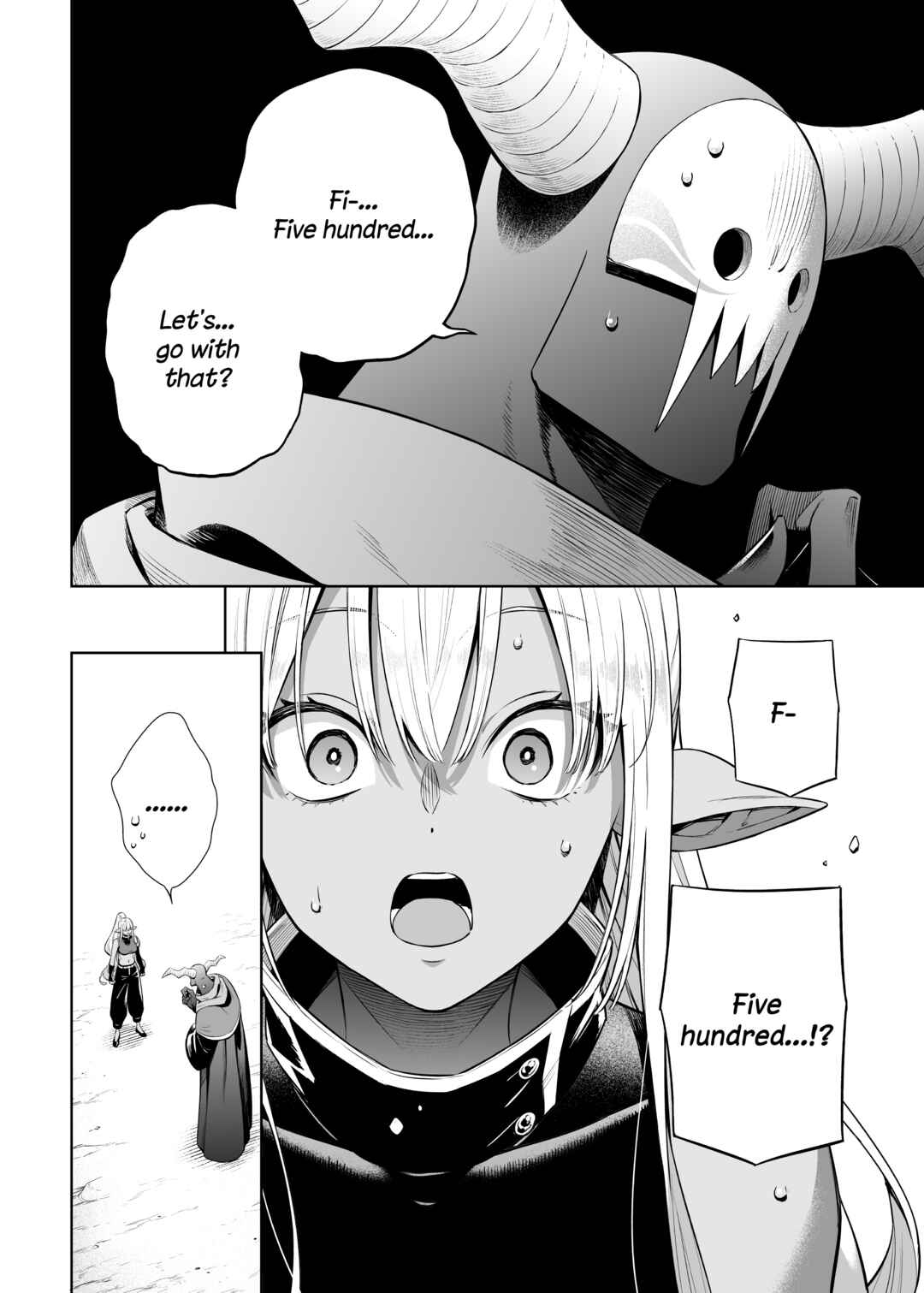 Negative Yuusha to Maou-gun Kanbu Chapter 39 - Page 8