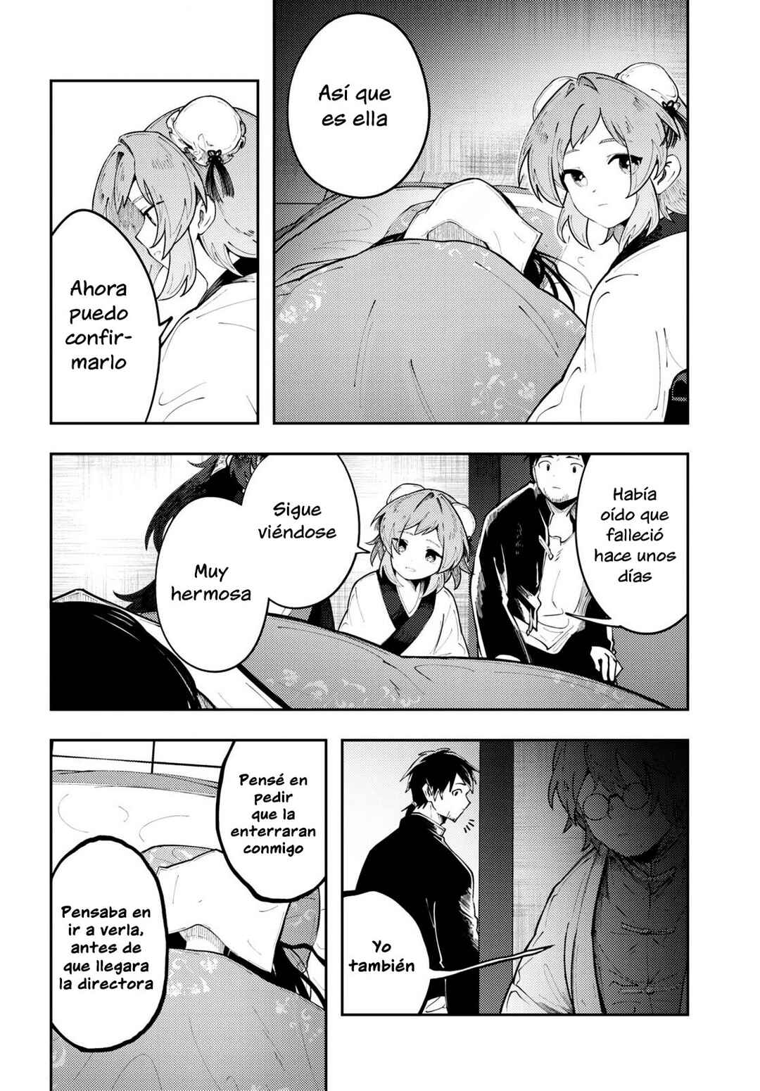 Kono Yo de Ichiban Suteki na Owarikata Chapter 2 - Page 15