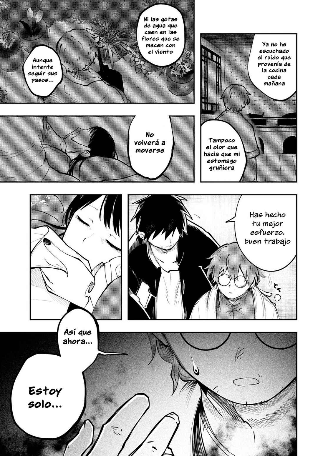 Kono Yo de Ichiban Suteki na Owarikata Chapter 2 - Page 16