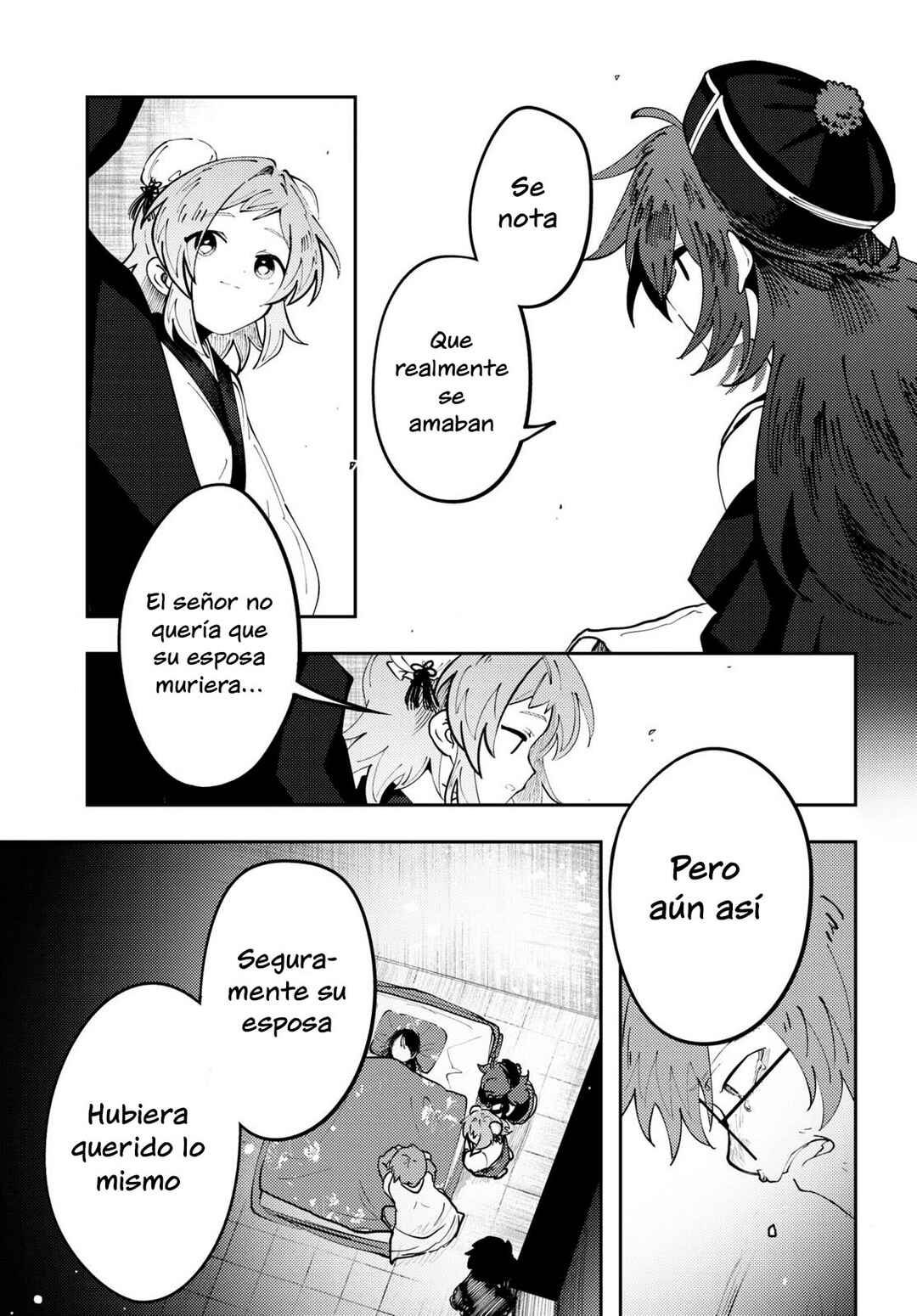 Kono Yo de Ichiban Suteki na Owarikata Chapter 2 - Page 18