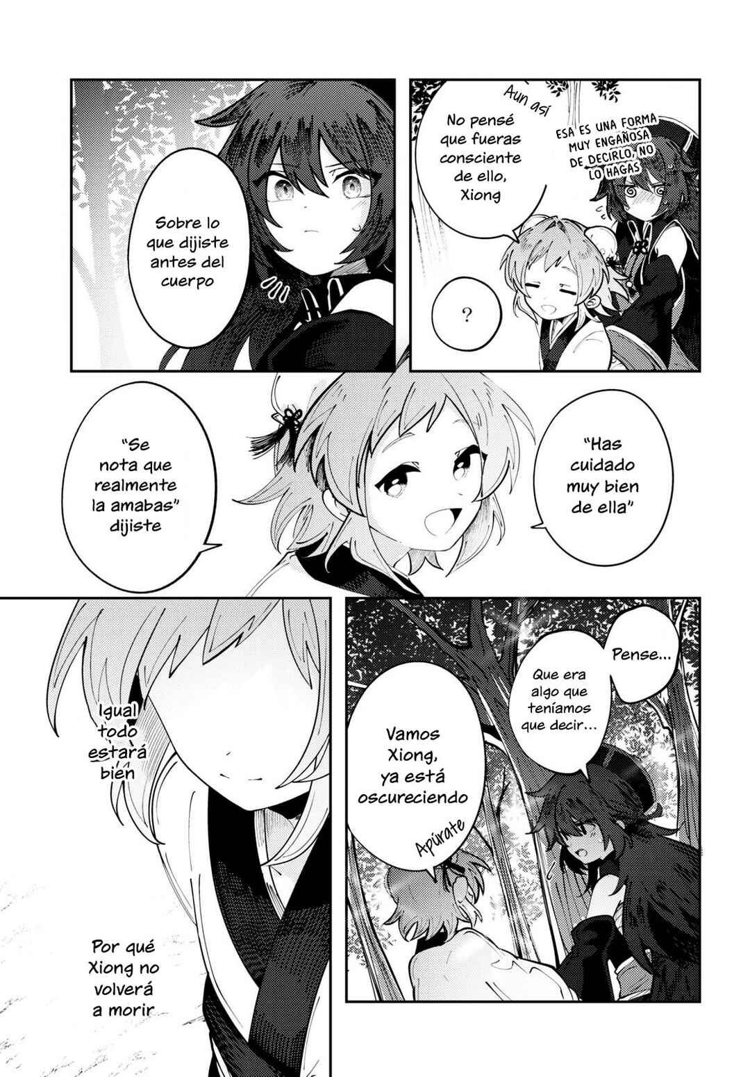 Kono Yo de Ichiban Suteki na Owarikata Chapter 2 - Page 26