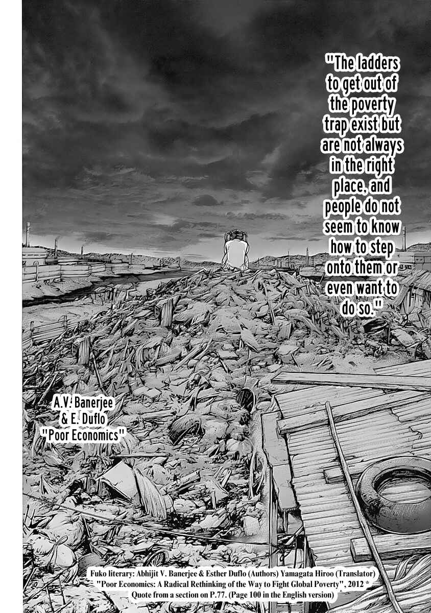 Terra Formars Chapter 164 - Page 11