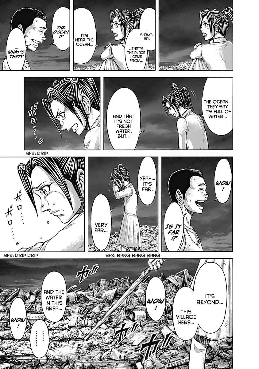 Terra Formars Chapter 164 - Page 14