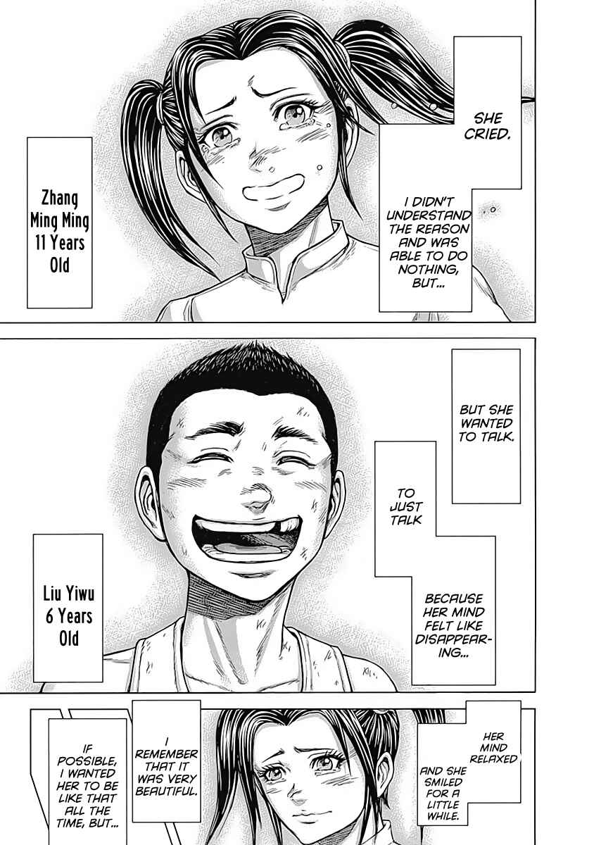 Terra Formars Chapter 164 - Page 16