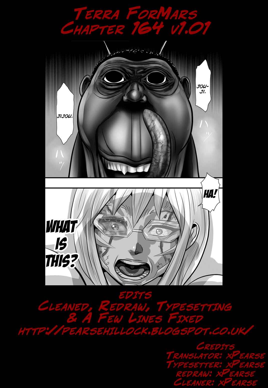 Terra Formars Chapter 164 - Page 19