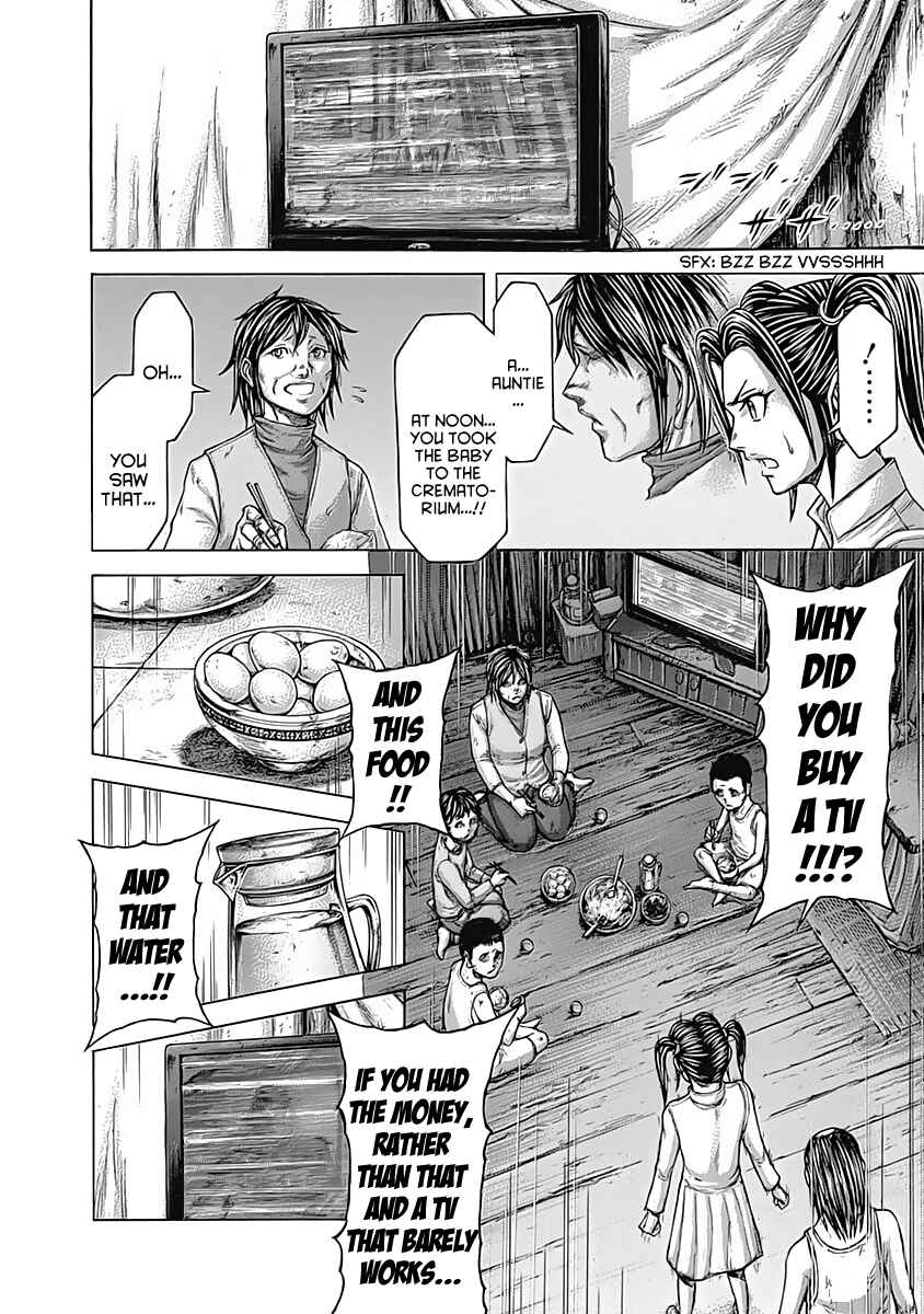 Terra Formars Chapter 164 - Page 7