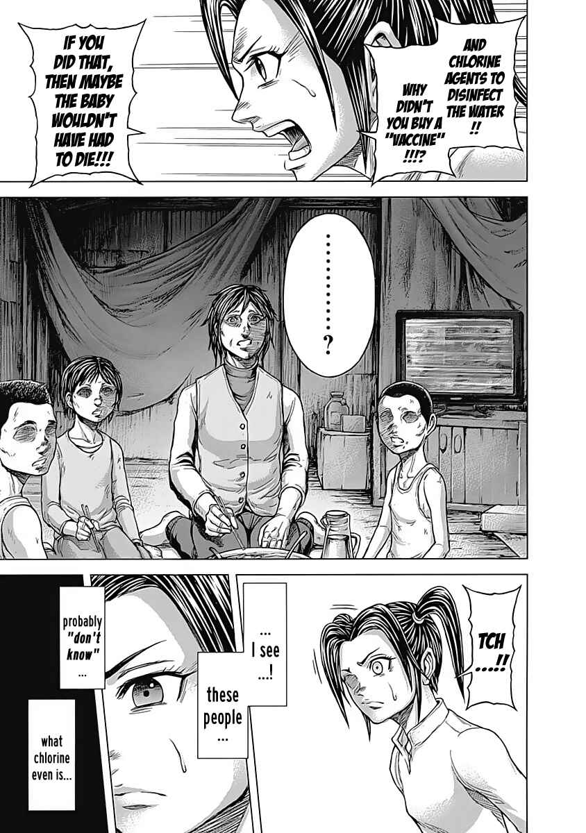 Terra Formars Chapter 164 - Page 8