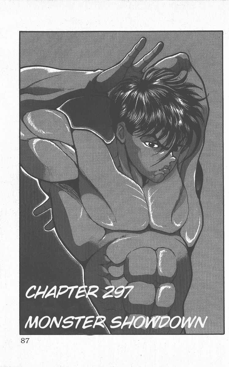 Grappler Baki Chapter 297 - Page 1