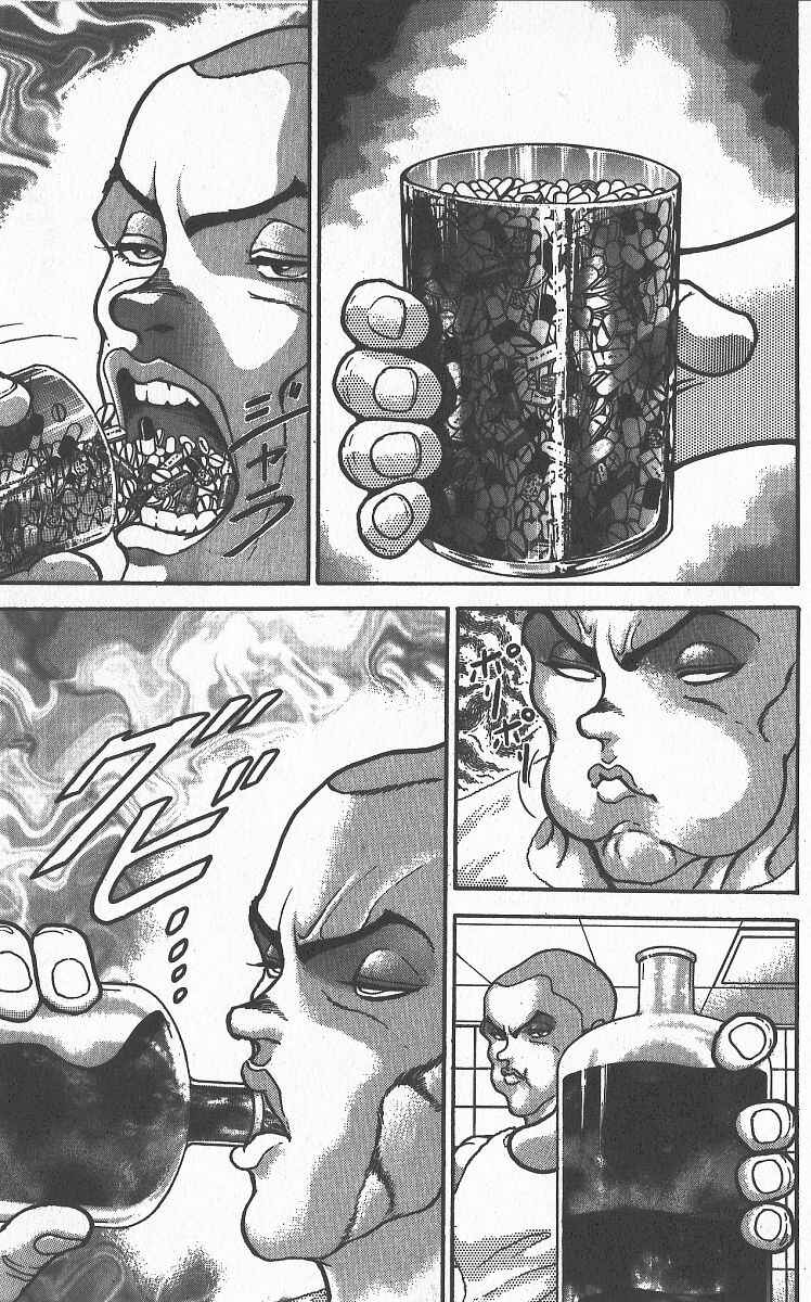Grappler Baki Chapter 297 - Page 11