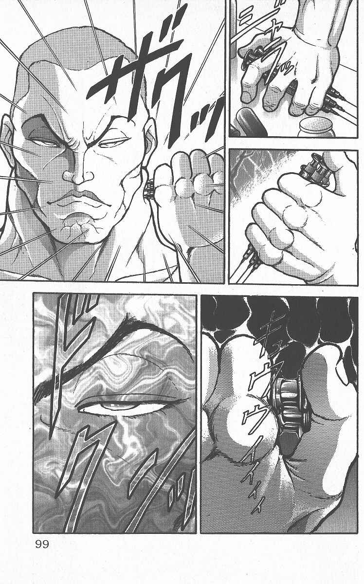 Grappler Baki Chapter 297 - Page 13